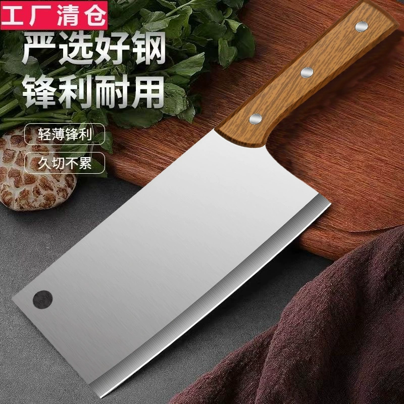 Одноразовый нержавеющий кухонный нож деревянная ручка кухонный нож кромсательный нож