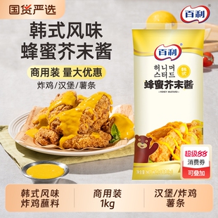 �������۽�ĩ�����S��ĩ�nʽ1kg��˾ը�u�u�r��ɳ�������u��