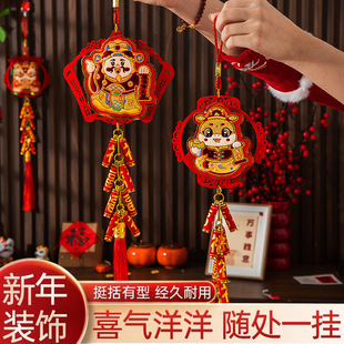 2025 Year of the Snake Firecracker Pendant New Year Home Living Room Decoration New Year and Spring Festival Festive Decorative Supplies God of Wealth Hanging Ornaments
