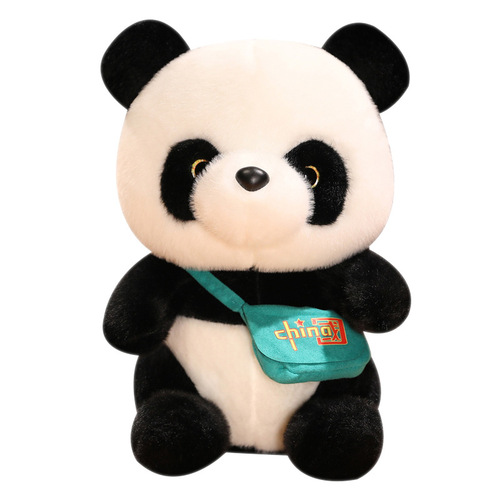 Plush toys Chengdu giant panda doll national treasure panda doll children birthday gift pillow doll wholesale