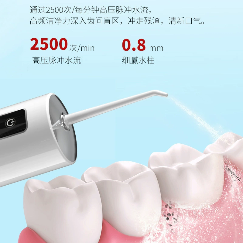 Трансграничный электрический раздуватель портативный водяной зубной провод