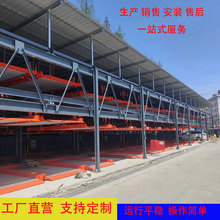 Mʽw܇ͣ܇ÙCе܇λp܇λͣ܇O