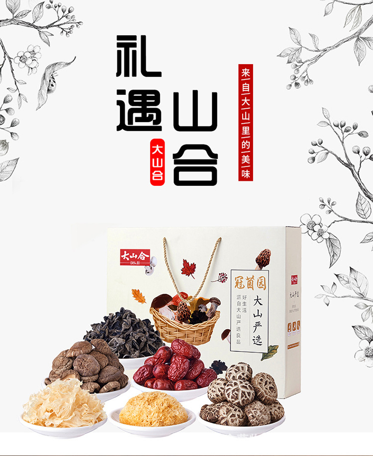 O1CN01vhFZEE1VRHi9n32f8_!!3410