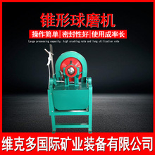 |úVĥC XMQ240*90FĥC ɝFĥC