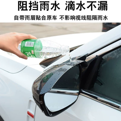 Other Automotive Exterior Supplies | Accessories