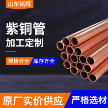 T2���~�ܬF؛���l Ӳ�Bֱ�� ܛ�B�P�� 5/6/8//9/10/12/14/15/16mm