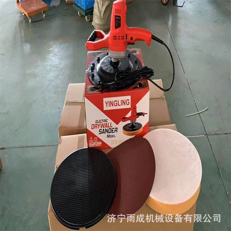 手持式电动水泥砂浆收光机 墙面地坪磨光抹平机 混凝土打磨抹墙机
