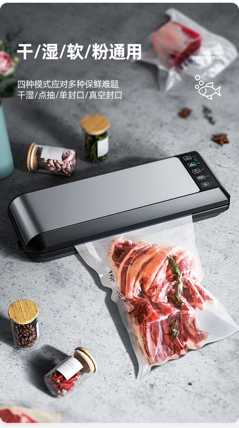 封口机详情-拷贝_15