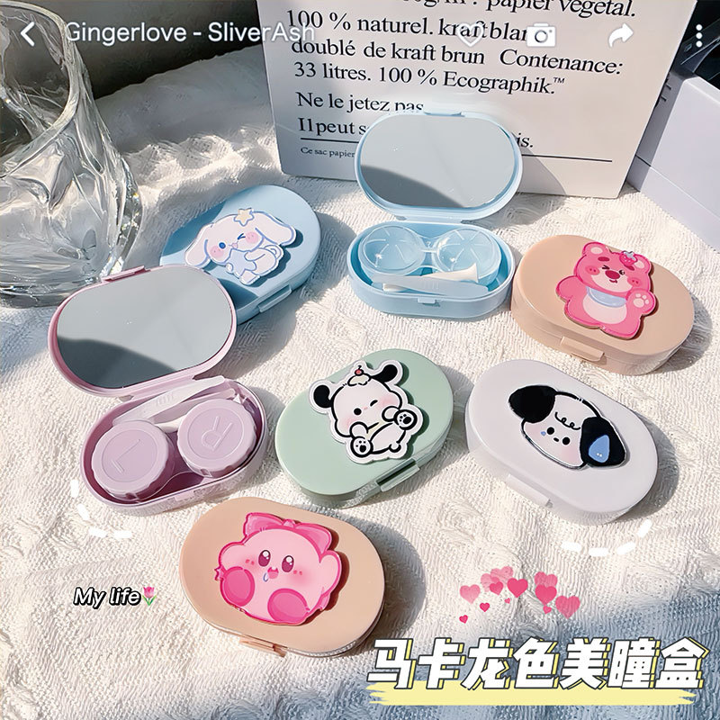 Cartoon invisible glasses