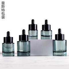 厂家现货15ml-50ml厚底大圈口滴管精油瓶 40ml墨绿色精华液平肩瓶