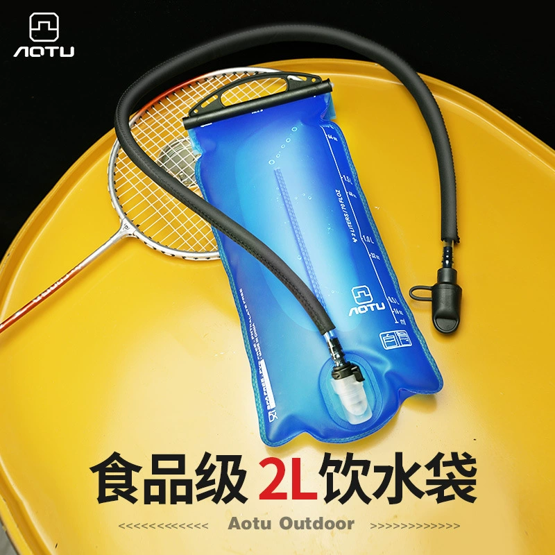 AOTU Открытый мешок для питьевой воды Сумка для воды 2 л Велоспорт Бег Альпинистская сумка для воды Кемпинг Внедорожная сумка для питьевой воды AT6650