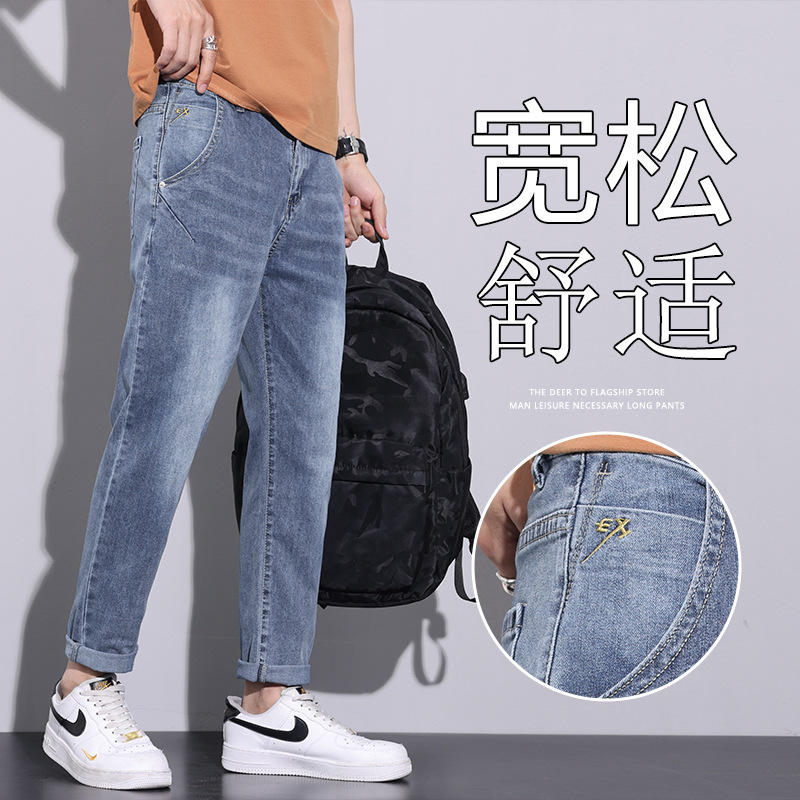 Pantalones rectos de los Hombres estilo americano adelgazamiento Cuatro Estaciones Nuevos pantalones casuales marca de moda en stock hombres sueltos pantalones vaqueros blancos