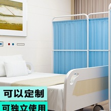 医用屏风隔断带轮推拉折叠移动美容按摩养生办公室车间铁布艺屏风