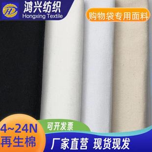 �S��ֱ��6-24�� ���޷�����ɫ��ɫ�߲������ޭh��ُ���ִ� �ɼӹ�