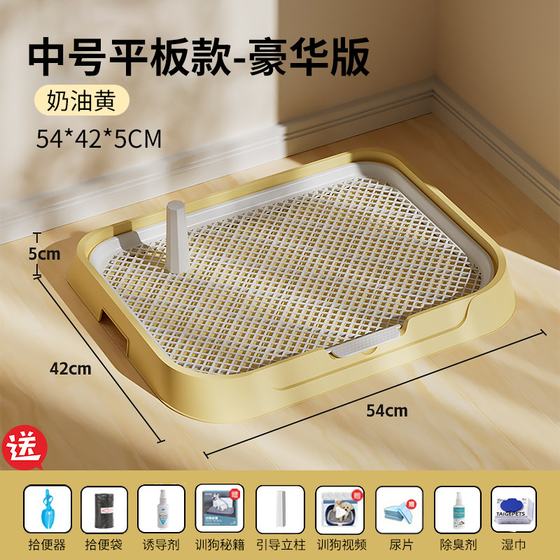 狗厕所大型中型小型犬定点排便神器用大小便尿盆狗砂盆大号便盆|undefined