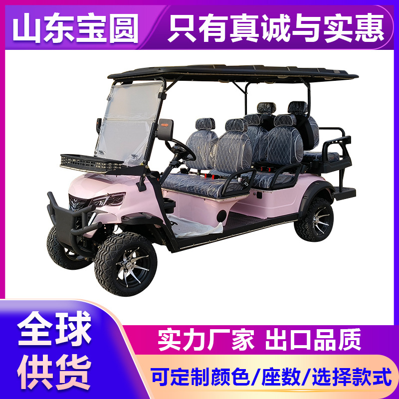 Foreign trade electric golf cart, hotel shuttle vehicle, 4-seater and 6-seater electric sightseeing car for resorts and scenic areas