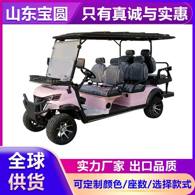 Foreign trade electric golf cart, hotel shuttle vehicle, 4-seater and 6-seater electric sightseeing car for resorts and scenic areas (Elektrikli qolf avtomobilləri)