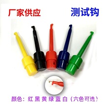 SҹʽyԇhxxԴƽ^С̖߉݋x֙CSފA