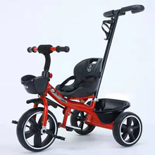 二合一儿童三轮车可推多用多用脚踏车1-3周岁宝宝手推车童车批发
