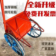 ♔翻斗车手推车工地灰斗拉货工程斗车建筑板车两轮拉货车农用小推