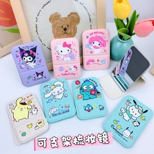 ��Ů�Ŀ�ͨ��������𻯊y�R̨ʽ��֧����y�RŮ���S���ۯBС�R��