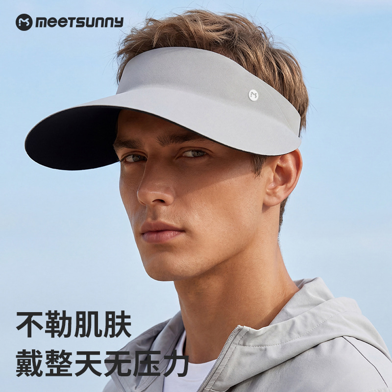 新款儿童防晒帽韩版夏季新款男童女童宝宝帽子空顶遮阳太阳帽