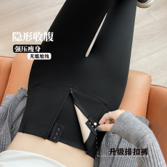 グラフェンジッパーボタン付きシャークパンツ、女性用秋冬アウターウェア、ベルベット、厚手、ハイウエスト、お腹引き締め、ヒップアップ、保温レギンス
