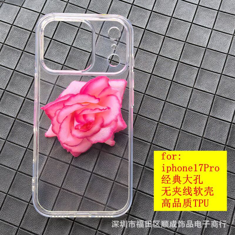 Suitable for Apple Protective Case 17Pro Transparent Tpu 12Pro Without Clip Line High Quality 13Promax All-Inclusive Soft Case Suitable for Apple Protective Case 17Pro Transparent Tpu 12Pro Without Clip Line High Quality 13Promax All-Inclusive Soft Case