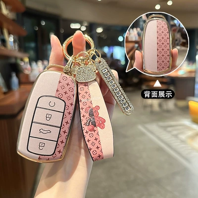 Suitable for Chery Tiggo 8Plus Key Cover Car Tiggo 8Pro/7Plus Kunpeng Version E+ Arrizo 5 Shell Buckle