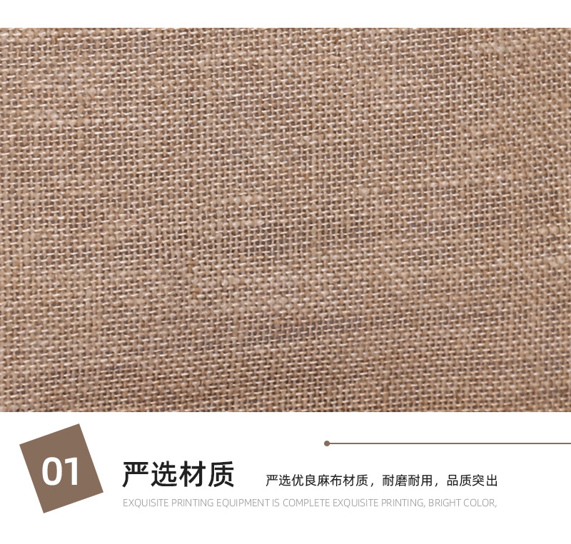现货麻布袋_08