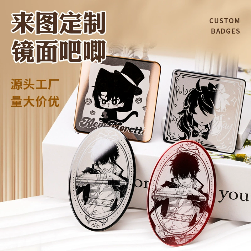 Metal mirror mirror Round stainless steel mirror Square mirror mirror Rectangular mirror Special-shaped mirror