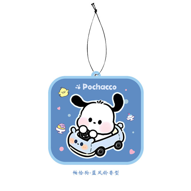 サンリオ 車用芳香剤 車内インテリアハンギングカーフレグランス 長持ちする香りの香りカード香水