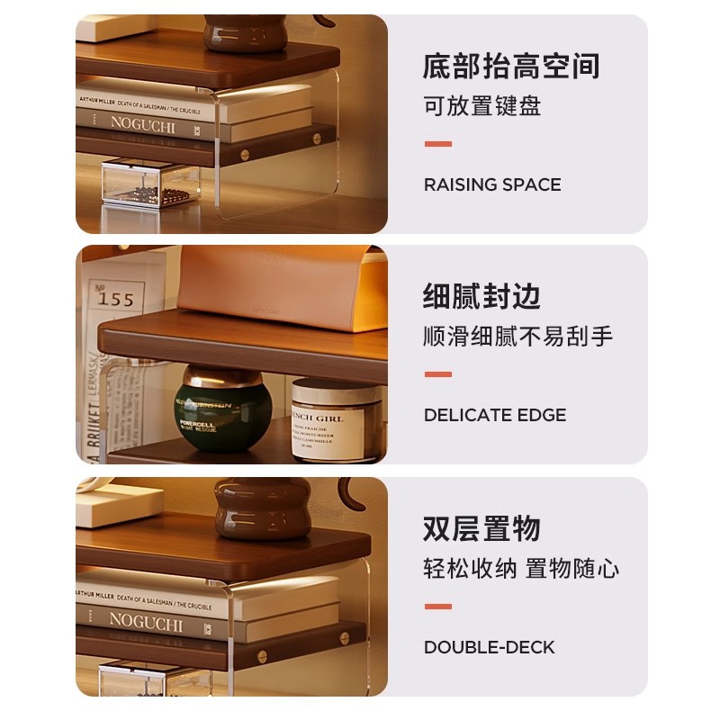 Estante de cosméticos Estante de mesa de acrílico antiguo Estante de aumento Tocador Productos para el cuidado de la piel Estante de almacenamiento multicapa Estante de exhibición