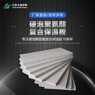 Ӳ�ݾ۰����ͺϱ��ذ��⠝�������ބ��|���Է���һ�w���͸ߜ��X��