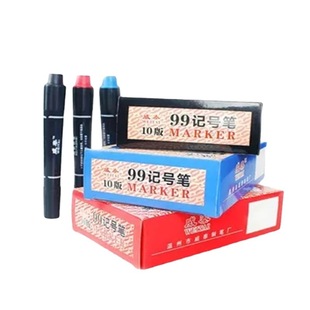 WEITAI WEITAI 99 marker pen oily black blue red 99 marker pen logistics pen big head pen wholesale