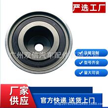 ���ҹ�Ӧ532 0674 10 PU276033 GE37316 VKM85152 532067410�Ž�