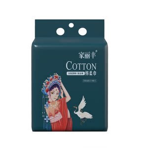 一次性洗脸巾国潮款棉柔巾珍珠纹洁面干湿两用母婴亲肤悬挂式毛巾|undefined