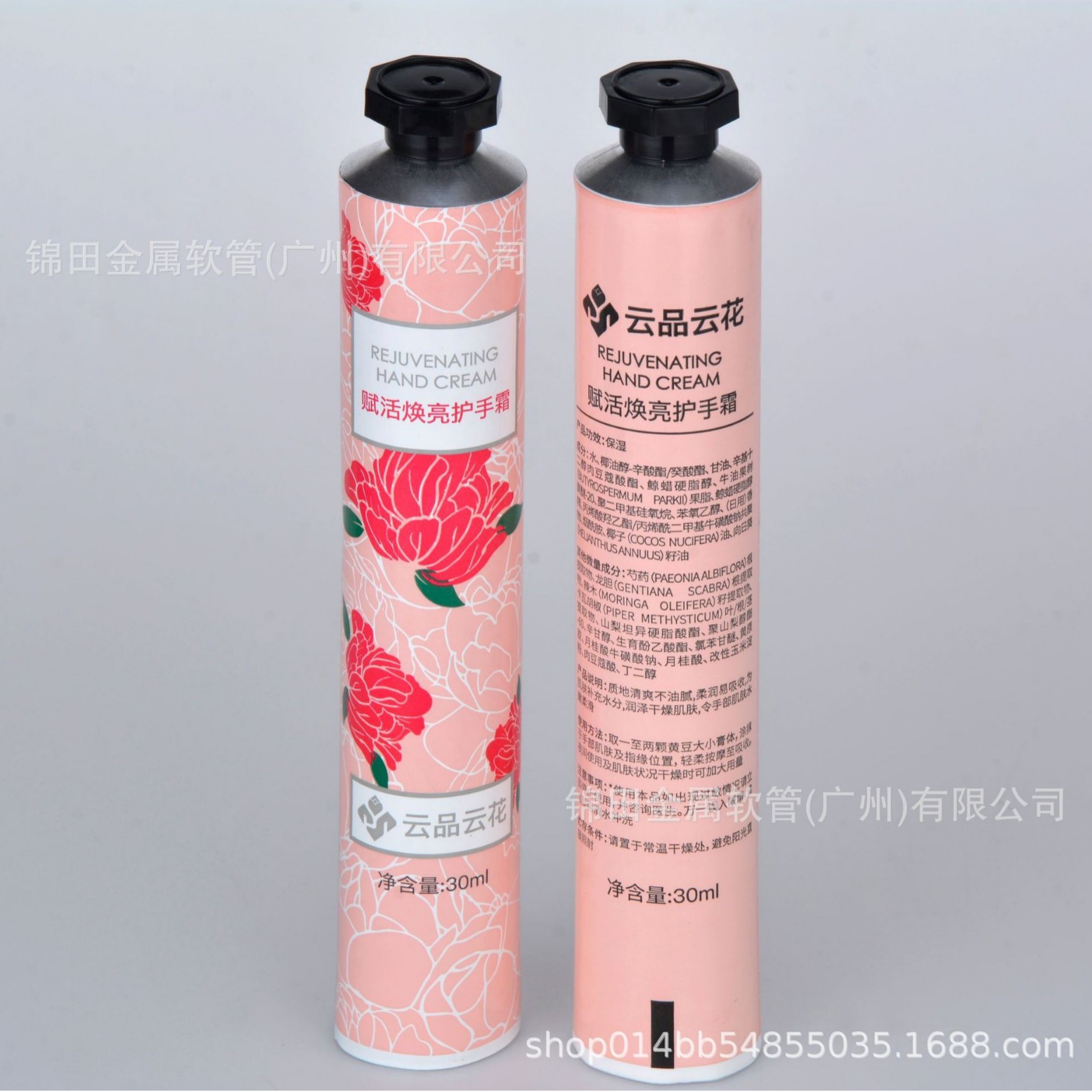 2025-04-02 15:04:58.jpg