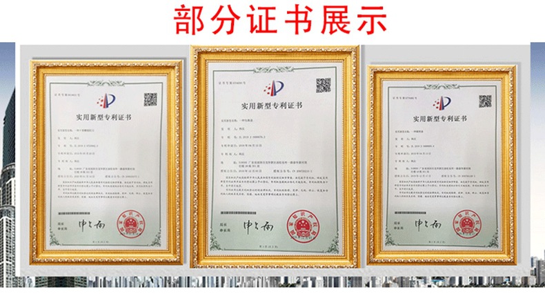 包装盒详情头标图02