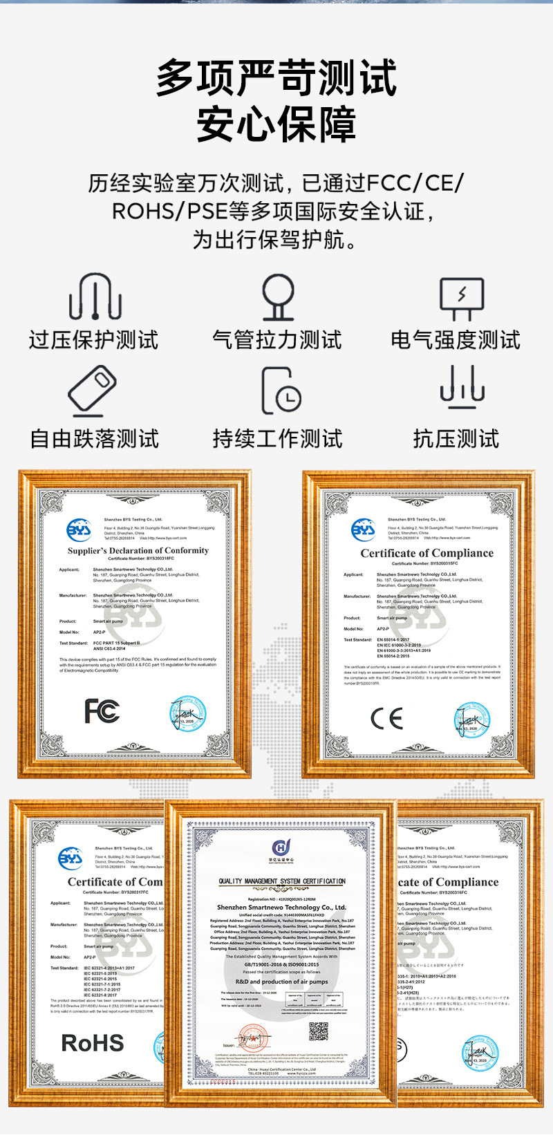 Car Wireless Air Pump Car Inflator Electric Motorcycle Bicycle Ball Power Supply Only for Export Samples