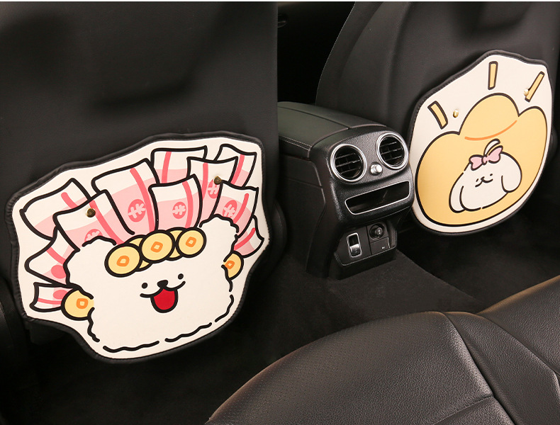 Lucky Dog Cartoon Seat Back Anti-Kick Pad