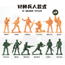 4.5cmС���˃�ͯ��� ����܊��ģ�Ͷ���ʿ�� �S�����l ����ɳ�P��