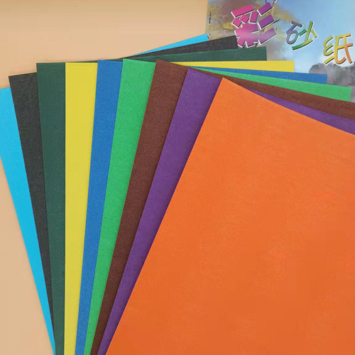 8k4k colored sandpaper colored sand art paper for children's creative art doodle oil pastels crayon painting colored paper
