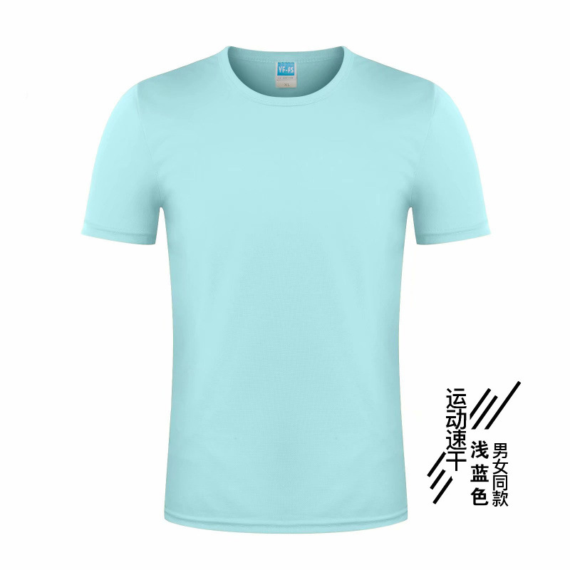 Camisas publicitarias de secado rápido al por mayor camisetas de cuello redondo impresión de logotipo de maratón camisetas culturales de grupo ropa de trabajo