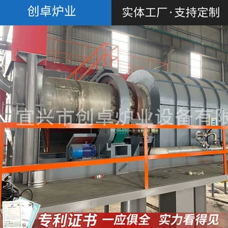全自动铁粉热压铸回转窑铁粉还原提纯炉化工吸附剂再生专用回转炉