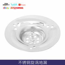 ���P����u��©����ˮ���l���g�^�V�W©�������Lë�l��ˮ����©о