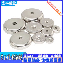 �S�F�����側ňA�δ��F�S�F���T���������Ź̶����������P����