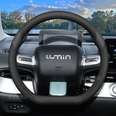 Treasure Car Interior Decoration Modification | Steering wheel cover - lumin-exclusive-pure-black-default