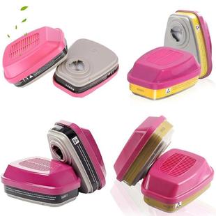 Gas mask filter box accessories 60923, 60921 60926 filter box anti-organic gas activated carbon box