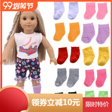 ����ֱ����Ʒ18������Ů����������OG���޹��д�ɫ�����ֻ�����